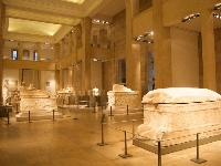Musée de Beyrouth