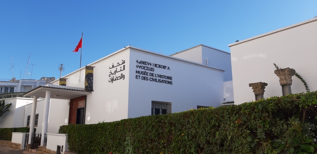 2021 Musée Rabat